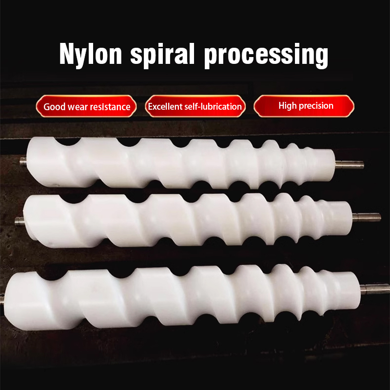 Nylon Screw Rod Processing Custom Feeding Screw Screw Push Rod Small Bottle Rod Pusher Plastic Conveyor Shaft